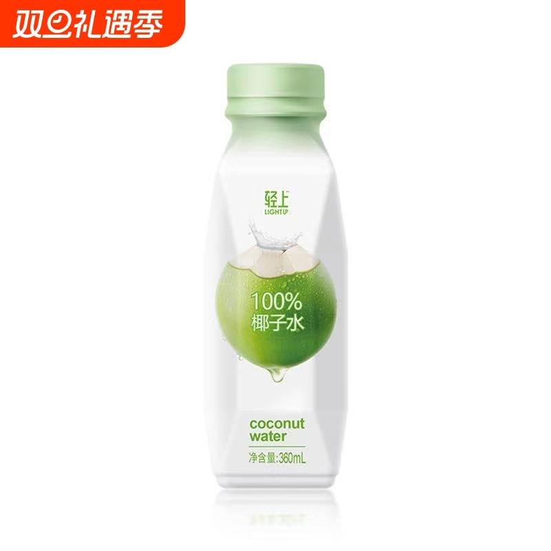 轻上100%椰子水椰汁香水椰子水新鲜椰子水0脂肪360ml