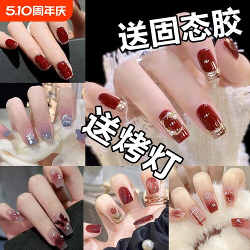 美甲穿戴甲烤灯固态胶新年显白红色穿戴甲中长款蝴蝶结美甲贴片