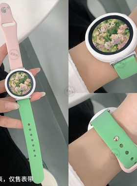 适用于华为gt6手表带新款gt6pro液态硅胶表带女款gt5/4智能watch5pro运动透气watch5/4男士反扣硅胶红色酒红
