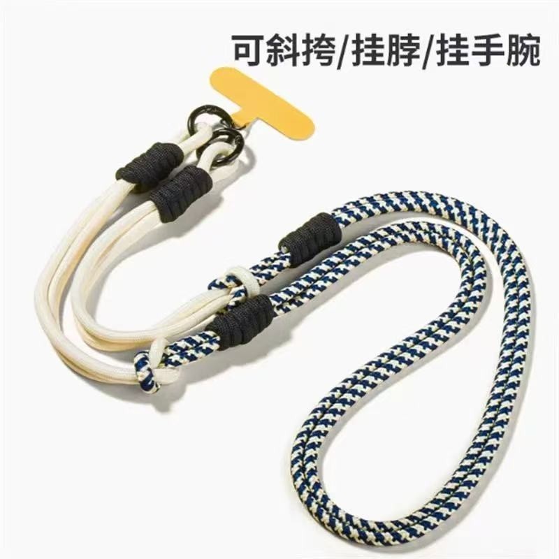 手机壳新款挂绳三股斜挎绳潮女通用挂脖手腕手提挂链结实带夹片加粗手