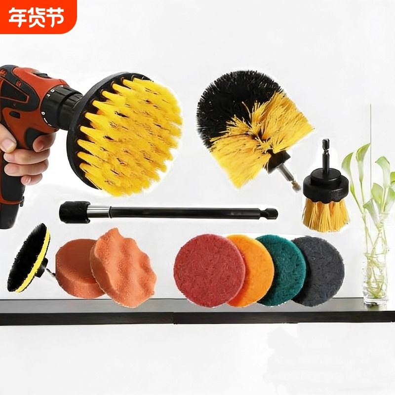 *手电钻清洁刷头电动清洁刷锥形刷加长杆家用多功能瓷砖厨卫刷,家庭/个人清洁工具,卫生间用刷,淘宝优惠券,粉丝福利购,淘宝优惠卷