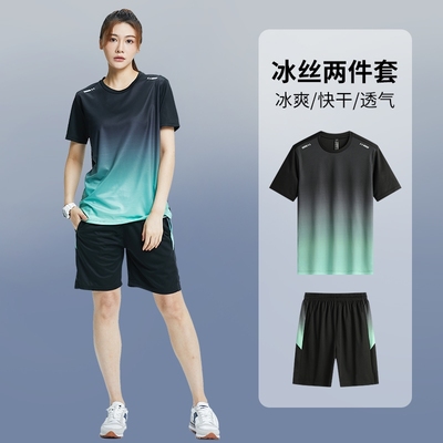 运动套装男女同款夏季羽毛球服短袖短裤跑步健身体育衣服2025新款