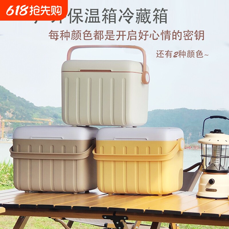 �Ӻ��3L�̻�[��Ч����12Сʱ]��6���� ��ɭ������������Я���鱣��