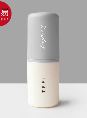 收纳盒/牙刷AB1SQ0-便携式牙膏洗漱杯旅行漱口杯家用简约旅游用