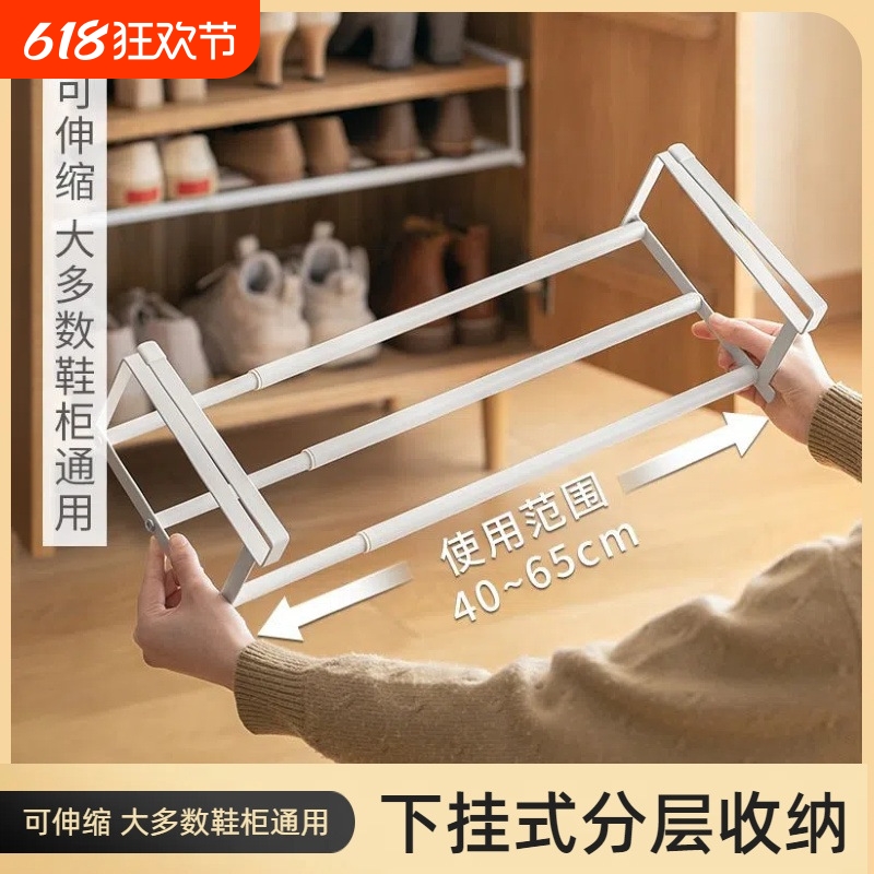 鞋架鞋柜分层家用伸缩收纳神器玄关折叠鞋子托架耐用简单经济型