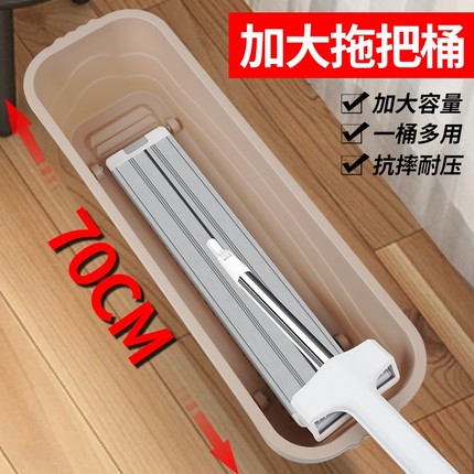 拖把桶长方形家用拖布桶大号塑料桶水桶洗拖把拖地桶超大折叠25年