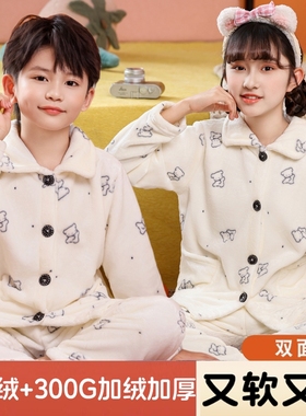秋冬季儿童睡衣法兰绒套装中大童男孩女孩男童女童家居服加绒绿色