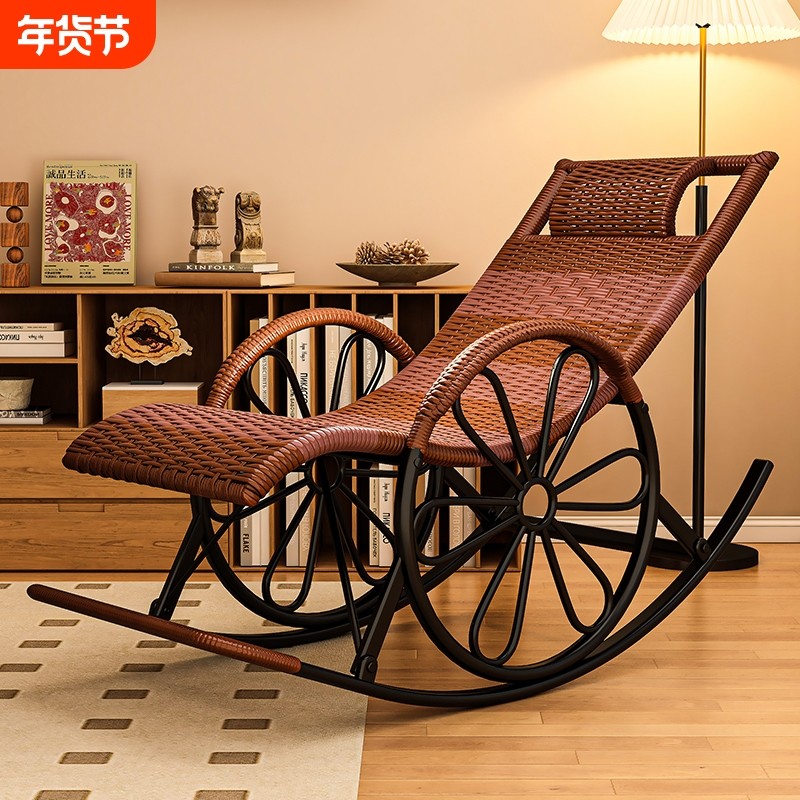 客厅成人摇摇椅子藤椅可躺懒人可坐新款老人藤编躺椅午休老年人
