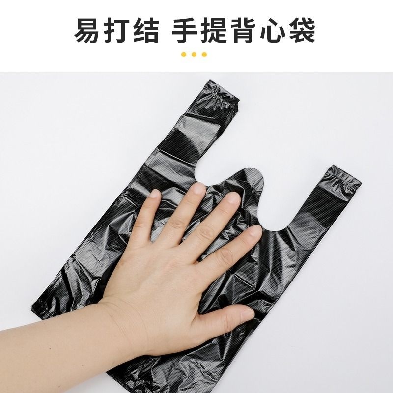 小号桌面清洁袋铲猫狗屎粑粑袋宠物拾便袋黑色塑料车载迷你垃圾袋