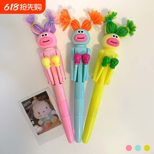 绑发拳击笔黑色圆珠笔可爱卡通