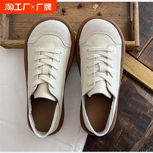 踩屎感柔软2024新款单鞋丑萌鞋女文艺森系女小白鞋圆头软底勃肯鞋