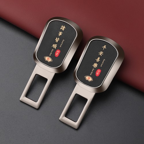 【航空合金】安全戴卡扣