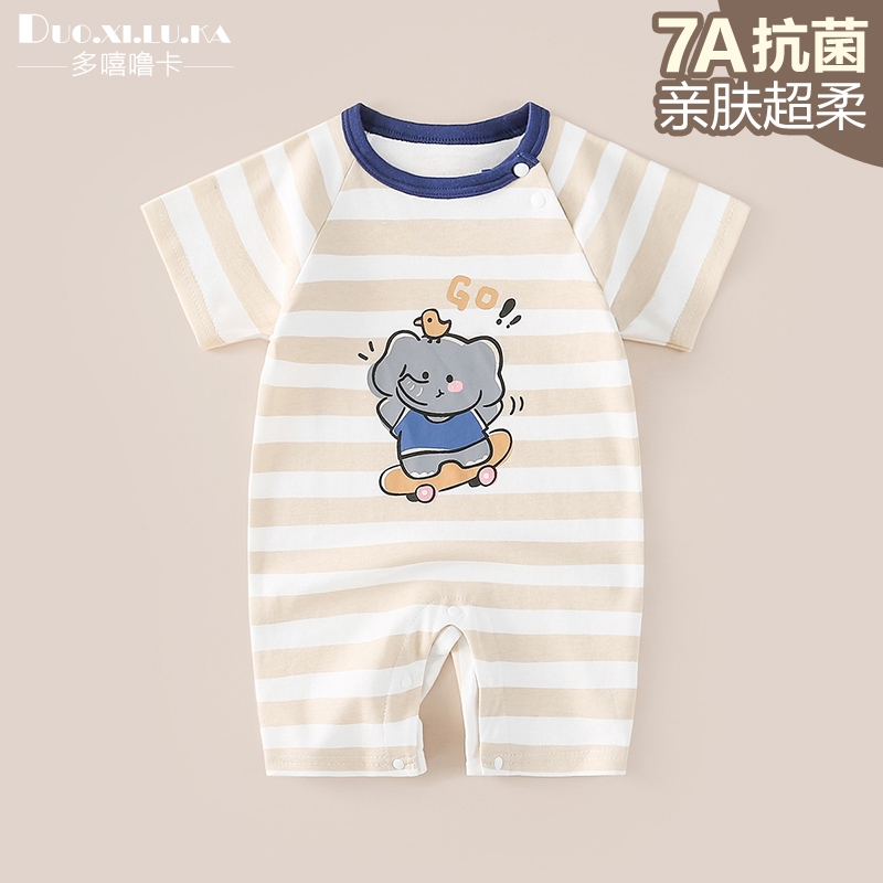 新生儿婴儿连体衣哈衣爬服宝宝衣服短袖纯棉夏季开裆睡衣夏装小象