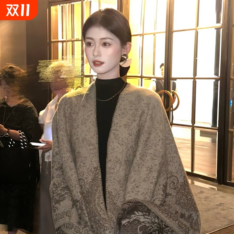 波西米亚民族风复古披肩外搭女川西云南旅游保暖披风斗篷围巾冬季