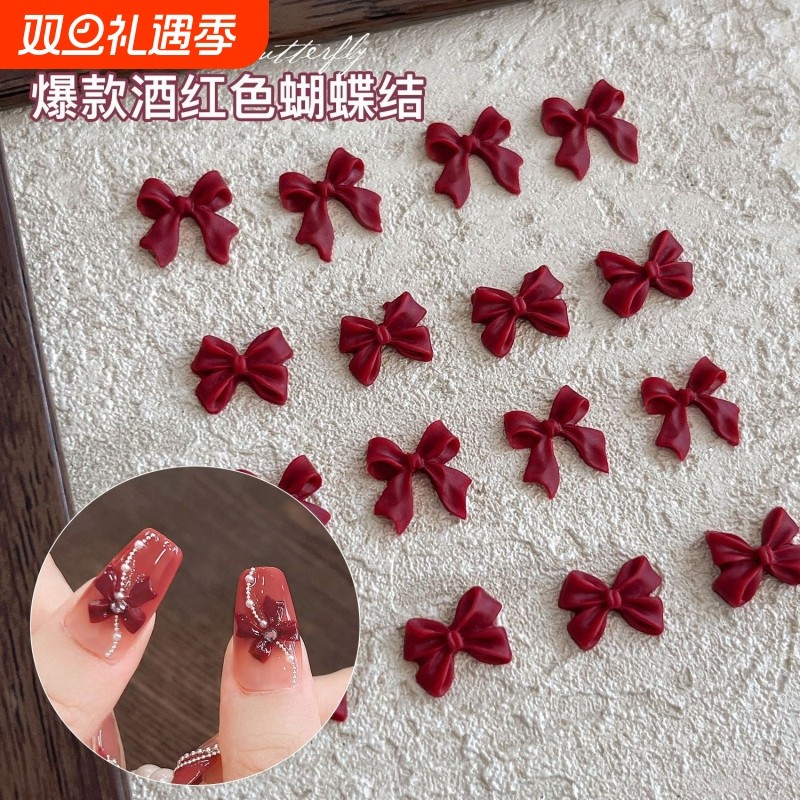 爆款酒红色蝴蝶结美甲饰品甜酷风领结平底磨砂款穿戴甲小装饰