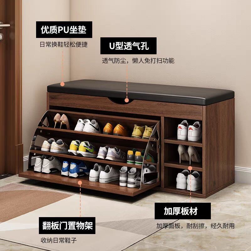 入户换鞋凳门口可坐鞋柜坐凳一体鞋架家用软包坐垫玄关进门穿鞋凳