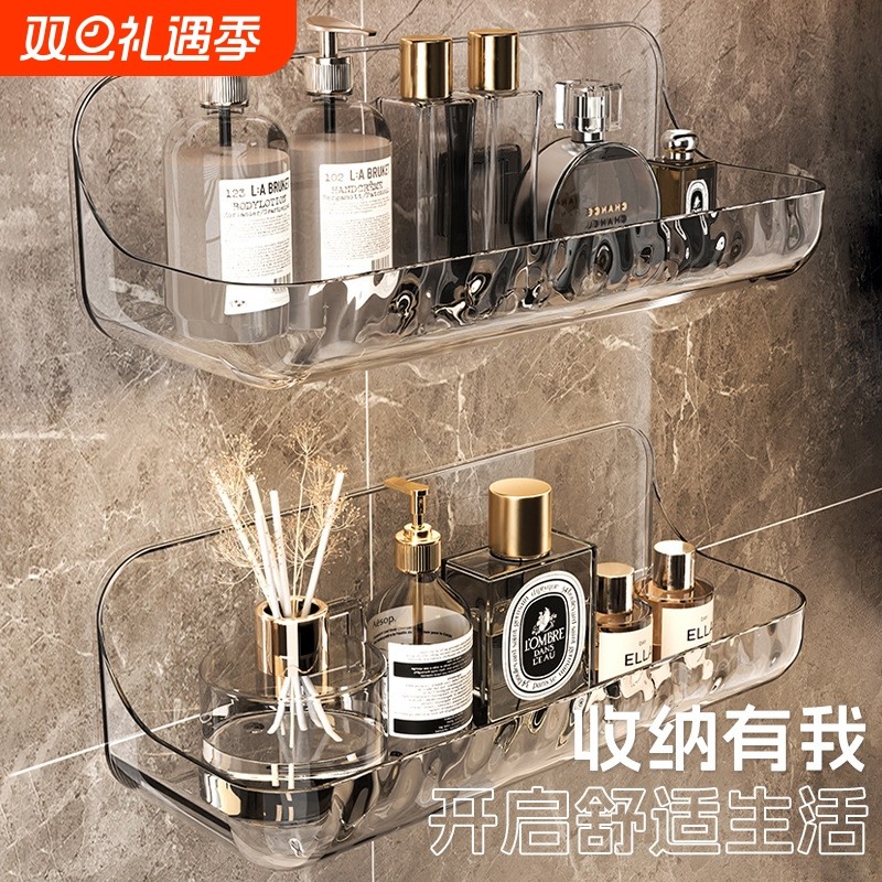 卫生间置物架浴室免打孔化妆品整理架厕所墙上壁挂沥水牙刷收纳架