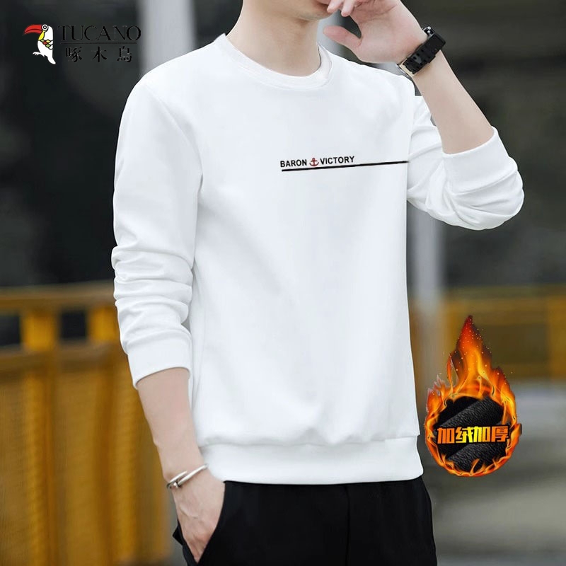 啄木鸟卫衣男春秋冬季纯棉圆领套头印花青年加绒打底衫长袖T恤