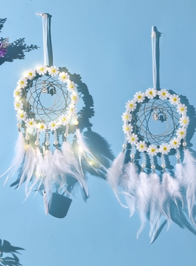 房间吊饰墙壁装饰创意白色捕梦网挂件粉色羽毛挂饰品道具带灯