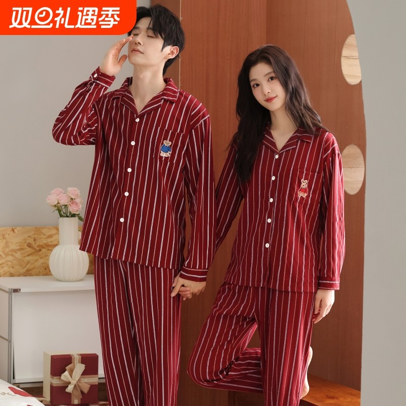 情侣大红色睡衣结婚新婚喜庆秋冬款开衫套装本命年男女家居服套装