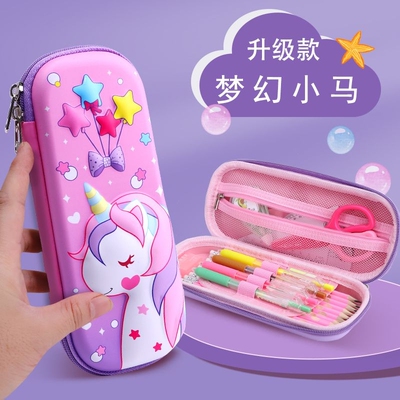 新款3D立体可爱笔袋小学生女孩文具盒儿童多功能卡通高颜值防水