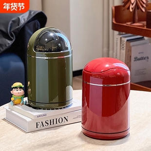 尊慕斯桌面垃圾桶迷你小号高颜值床头儿童书桌上带盖小型中古纸篓