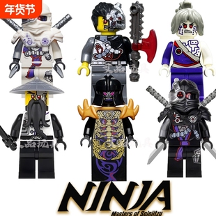 机械博格幻影忍者反派季军团le高积木黑暗之主绝版摩罗稀有水晶