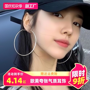 耳环女2022年新款潮大圈圈圆形耳坠欧美夸张气质高级感网红耳饰品