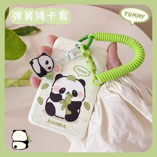吃竹子熊猫NFC感应卡套学生滑盖饭卡地铁电瓶车小区卡包学生卡公交卡身份证件门禁卡工作证件套挂件