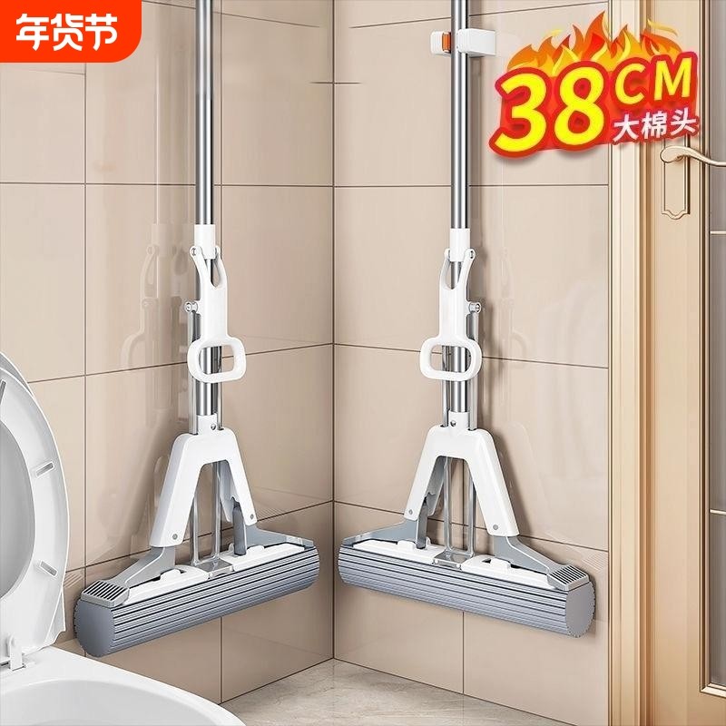 海绵拖把家用一拖净吸水胶棉2025新款挤拖头免手洗拖布带桶瓷砖