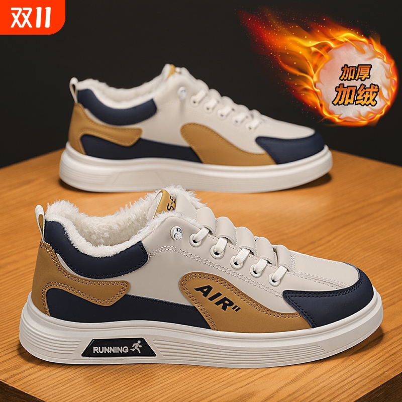 男鞋冬季2025新款一脚蹬加绒加厚东北保暖棉鞋青少年休闲百搭板鞋