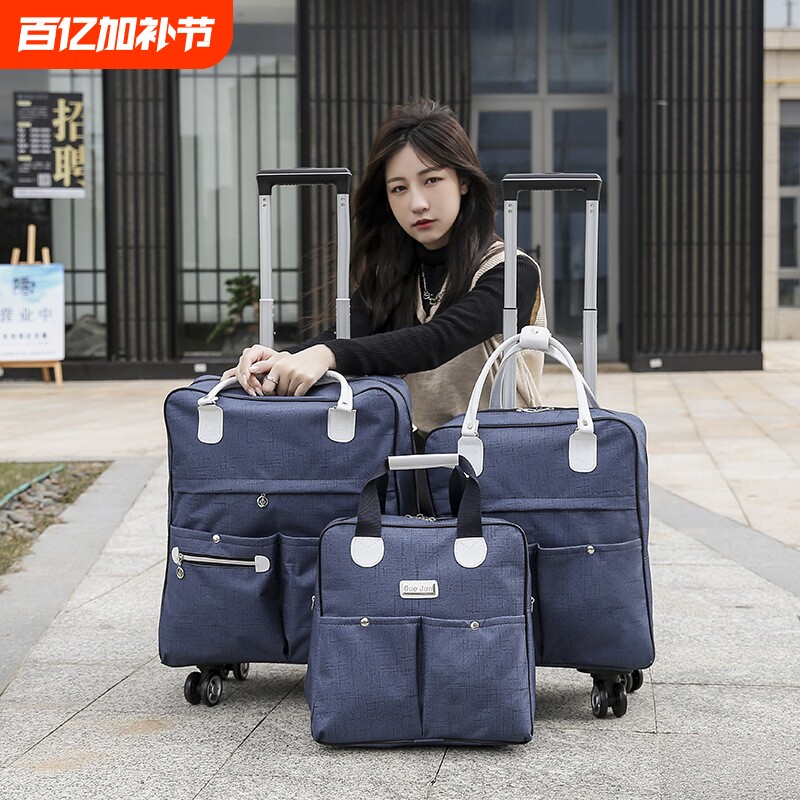 拉杆包新品女大容量行李包手提行李袋折叠旅行收纳袋万向轮印LOGO