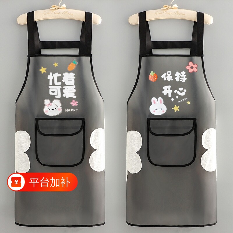 防水款加长款皮围裙防油软皮餐饮专用女2024厨房家用新款围腰