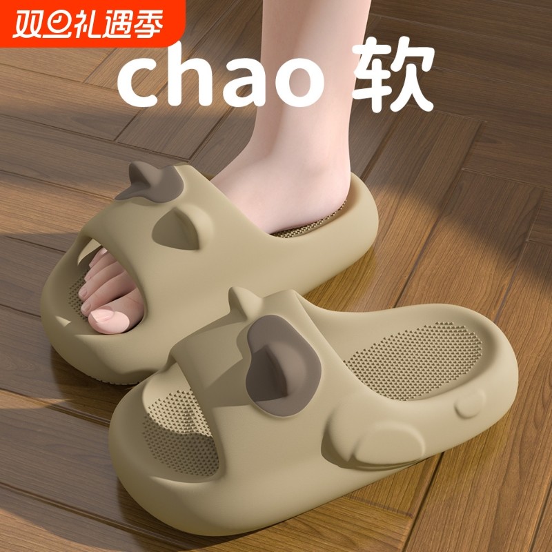拖鞋2025新款夏季爆款女士可爱家居厚底防臭防滑软底凉拖女款室内