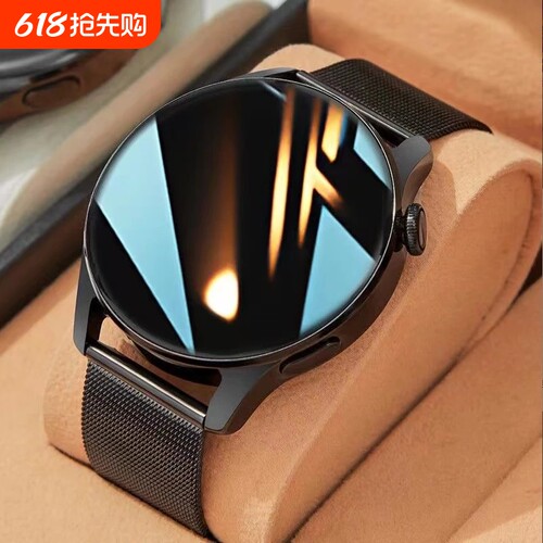 华为手机适用智能手表GT6