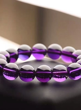 紫水晶手链男女款紫色水晶手串