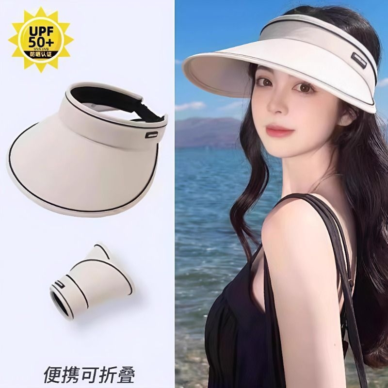 夏季新款防晒帽子女无痕空顶帽户外遮阳夏季防晒帽子女士空顶帽