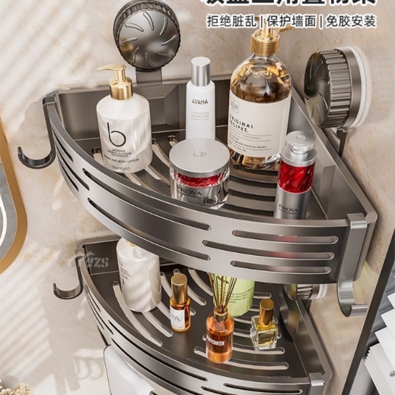 吸盘三角无痕置物架卫生间浴室厕所用品收纳架转角架壁挂式可拆卸