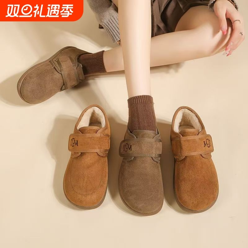 冬季加绒勃肯鞋女2025年乐福鞋豆豆棉鞋防水厚底平底毛绒舒适防滑