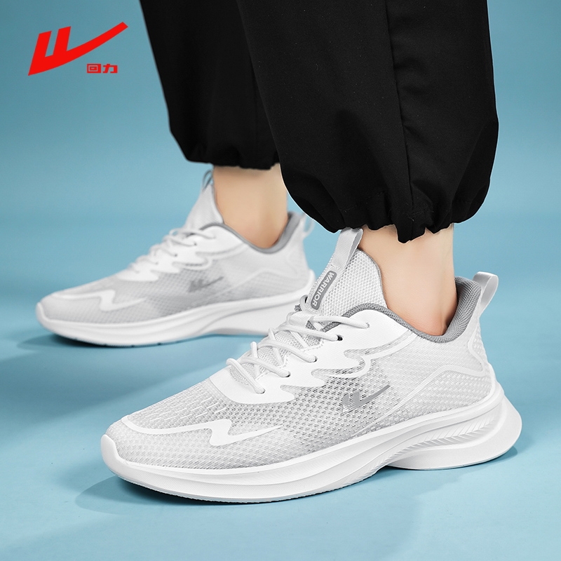 回力男鞋2025新款秋冬季运动鞋男款休闲百搭跑步男士软底老爹鞋