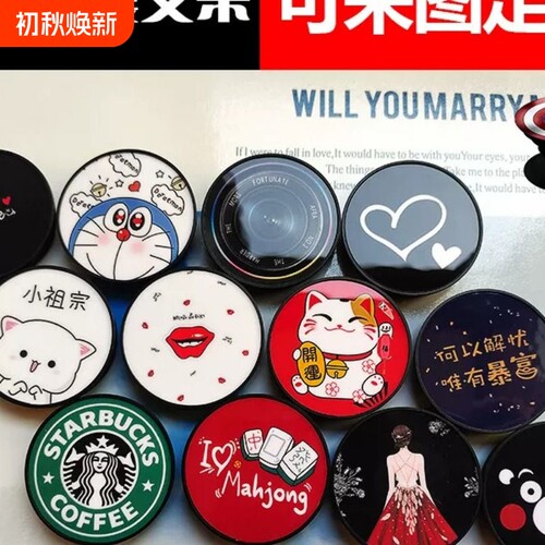 气囊手机支架背贴ins创意伸缩黏贴磁吸支架高级感可爱旋转diy