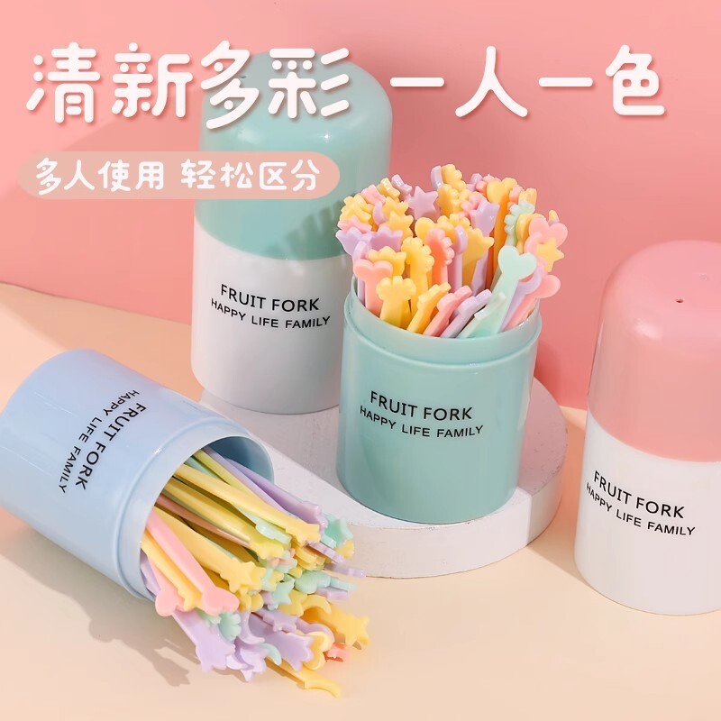 水果叉套装创意可爱卡通儿童安全家用一次性叉子蛋糕甜品叉点心叉