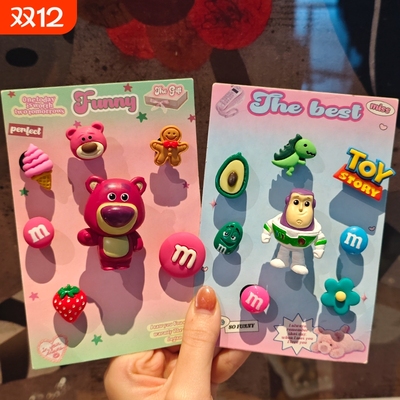 适配卡骆驰crocs洞洞鞋配饰卡洛驰高级感装饰鞋花diy配件鞋扣儿童