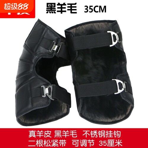 冬季摩托车电动电瓶车护