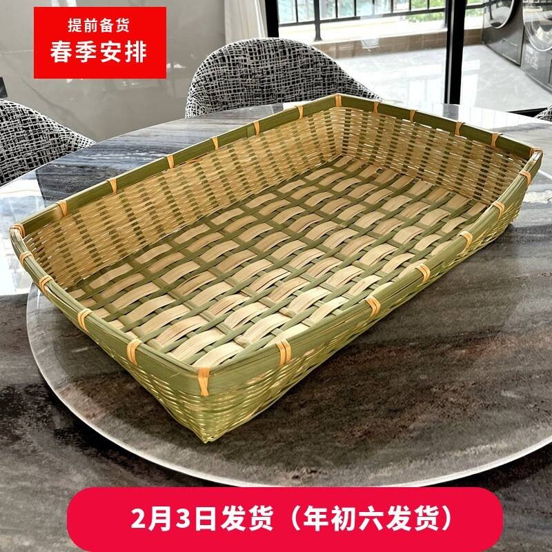 竹编制品长方形竹筐家用厨房超市水果蔬菜收纳篮编织竹篮馒头筐图片