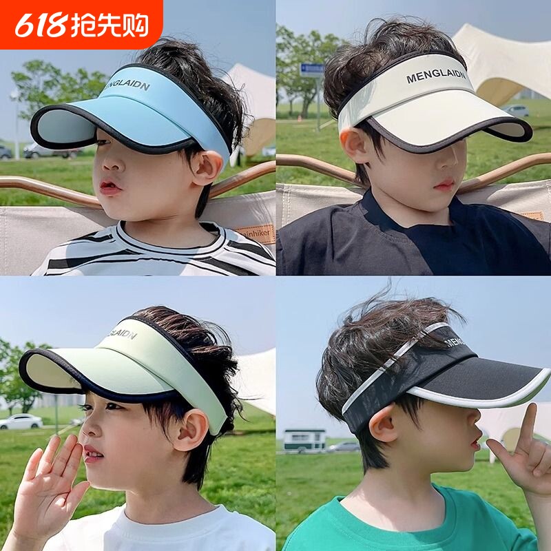 夏季儿童防晒帽子女童帽子空顶帽潮款遮阳帽男孩洋气太阳鸭舌帽子