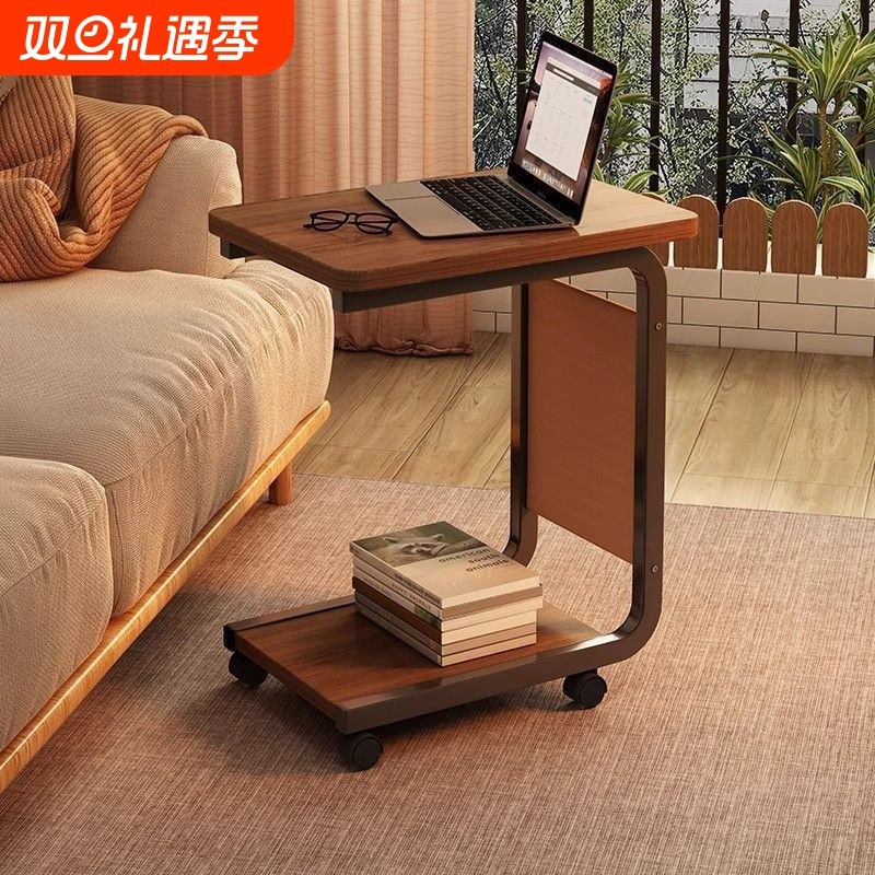 边桌小茶几可移动客厅沙发边几角几滑轮迷你茶桌简约床头柜学习桌