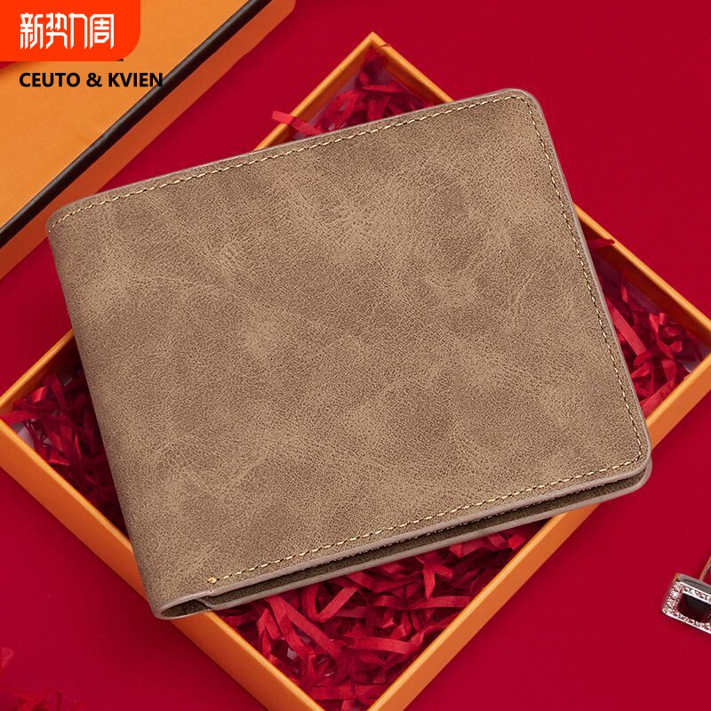 2026新款钱包卡包一体多卡位收纳复古大容量男证件零钱包短款小包