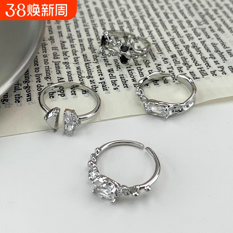 网红款四件套戒指2025新款女轻奢时尚高颜值小众精致冷淡风钻石