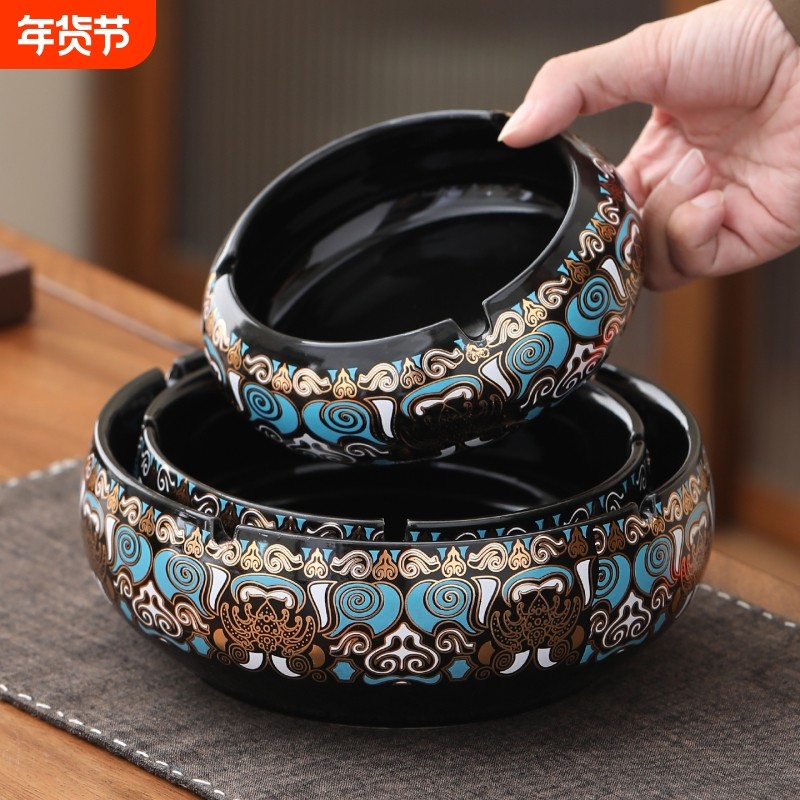 大号烟灰缸创意饕餮纹陶瓷家用复古中式客厅轻奢办公室高级感烟缸
